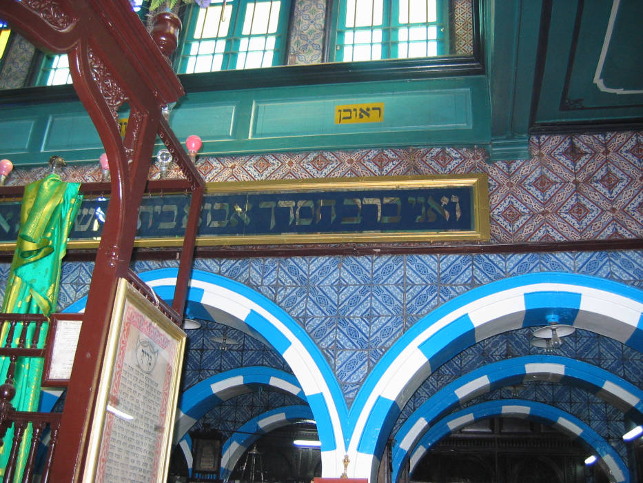 El Ghriba Synagogue